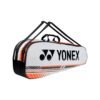 YONEX TOURNAMENT BAG Q014-624-1325 BRILLIANT WHITE